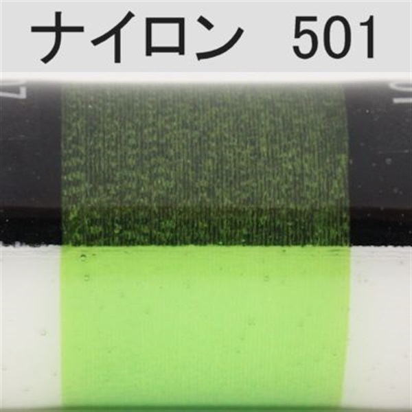 PROWRAP ナイロンスレッド ※グリーン系(501（キウイ）-D（太）)